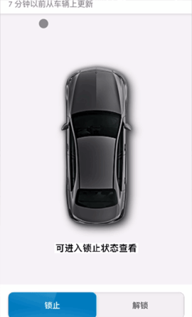 Mercedesme官方版