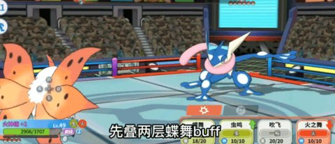 精灵觉醒免费版