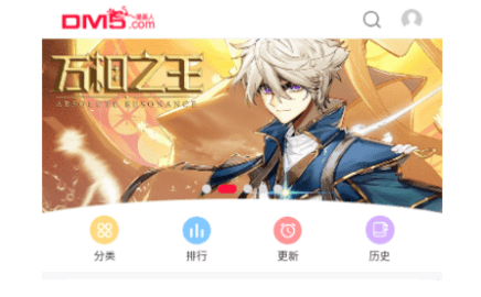 韩漫书2023最新版