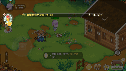 皮卡堂之梦想起源手机版