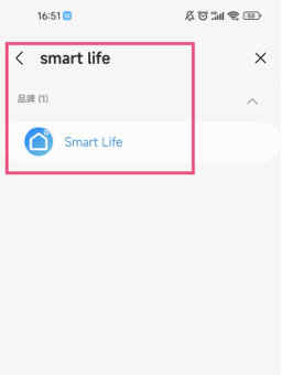 三星SmartThings官方版