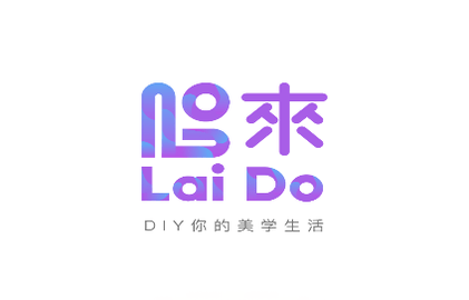 来Do官方版