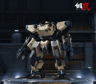 钢岚单机版