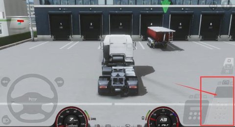 欧洲卡车模拟器3无限资源版
