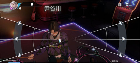 劲乐幻想渠道版