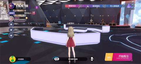 劲乐幻想渠道版