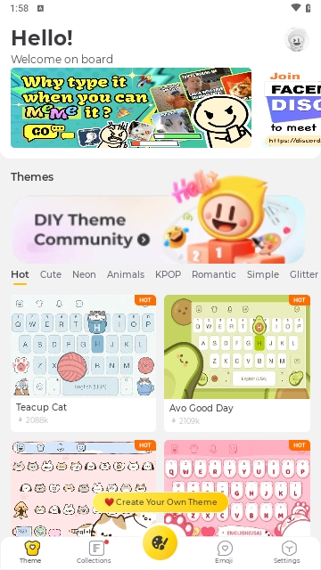 表情输入法2023最新版