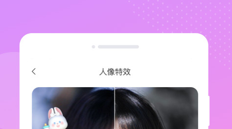 红妆相机官方版