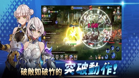 培养S级女主国际服