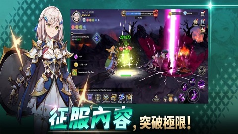 培养S级女主国际服
