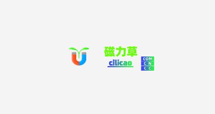 磁力草搜索官方版