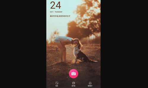 小6相机手机版
