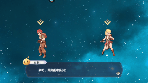 希尔兰斯战记九游版