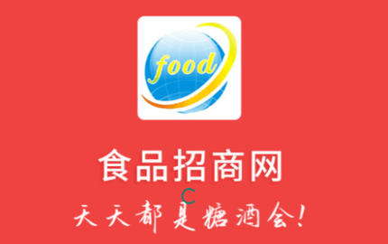 食品招商网客户端