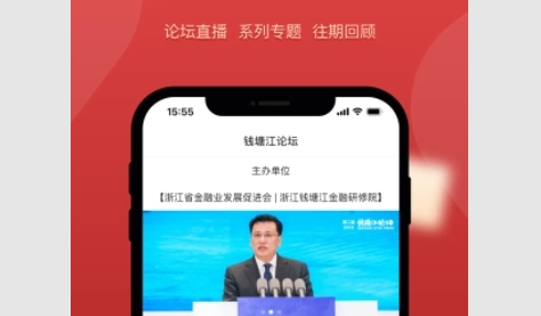 金研在线2023最新版
