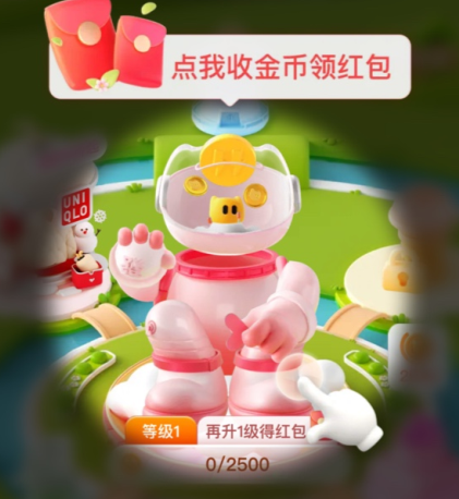 2023淘宝双十一喵币活动什么时候开始 喵币活动今年还有吗