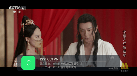 狒狒电视直播TV版