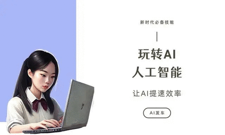 文心一言有哪些功能 百度文心一言AI所有功能介绍