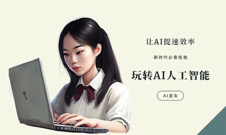 文心一言有哪些功能 百度文心一言AI所有功能介绍