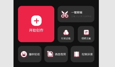 TiTool2023最新版