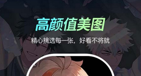青柠壁纸2023最新版