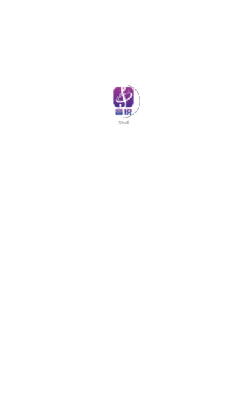 音悦派对交友最新版