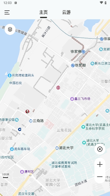 天眼实景卫星地图2023最新版