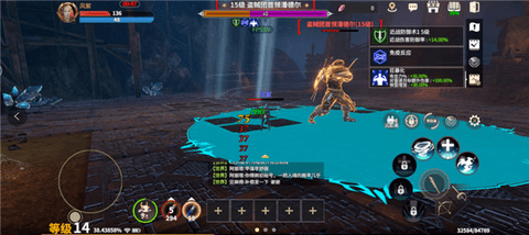 龙之灵域无限金币版