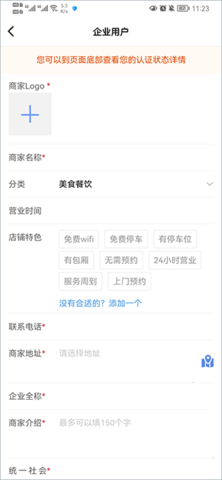 融水好门户2023最新版