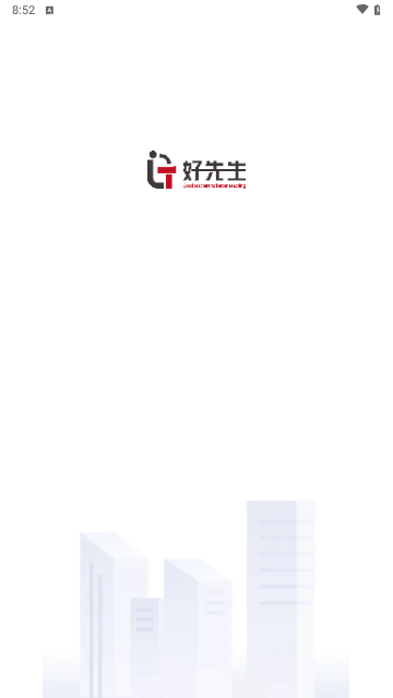 好先生课堂App手机版