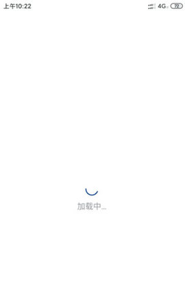 新华网云直播平台