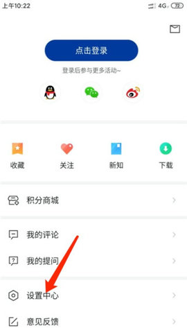 新华网云直播平台