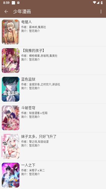 刺桐阅读永久会员版