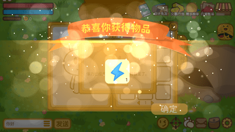地洞探险官方版
