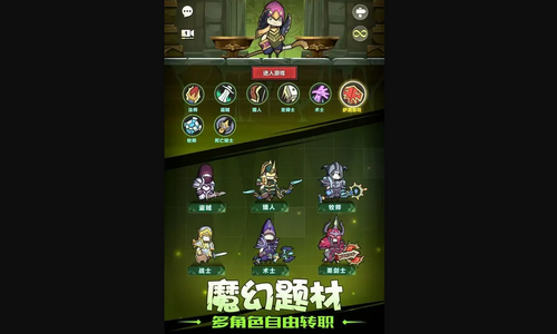 联盟契约新手怎么玩 联盟契约新手入门攻略