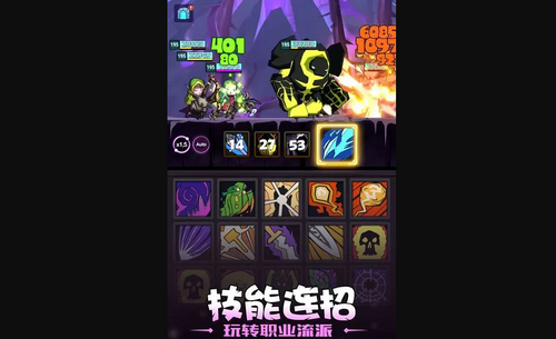 联盟契约怎么快速刷金币 联盟契约快速刷金币的方法