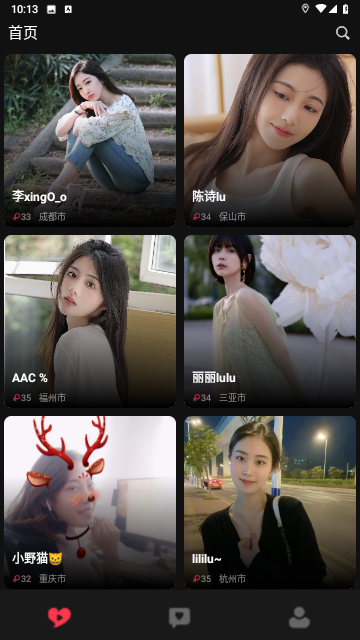 Z约官方版