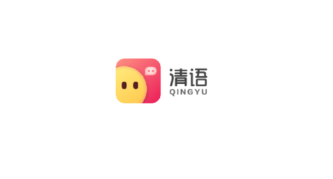 清语交友官方版