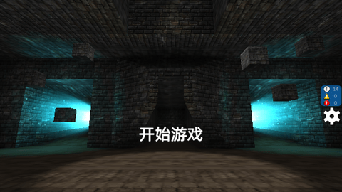 地下杀戮生存者安卓版
