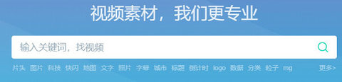 vj师网安卓版