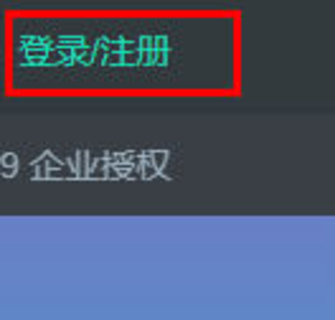 vj师网安卓版