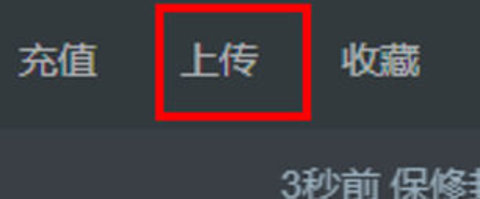 vj师网安卓版