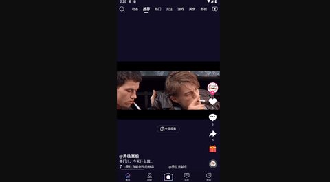 易播小兔最新版