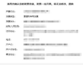 理财教育网最新版
