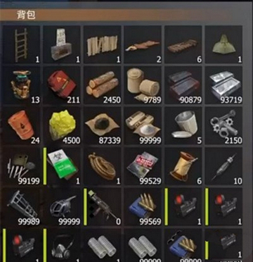星球重启商品材料资源获取 星球重启物资有上限吗