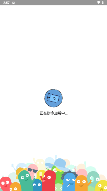 诺基亚锁屏壁纸手机版