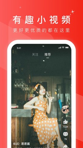 极乐世界无限制版