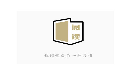 石头阅读杰深通官方版