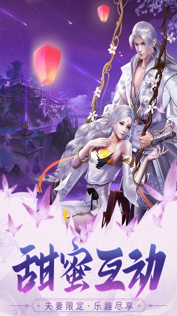 巨龙猎手官方版