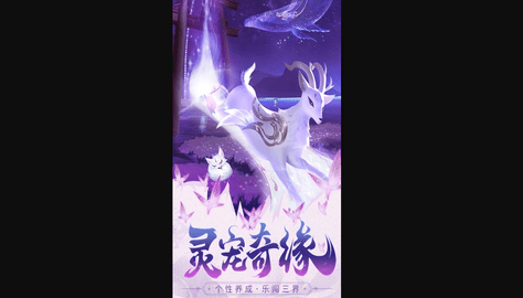 巨龙猎手官方版